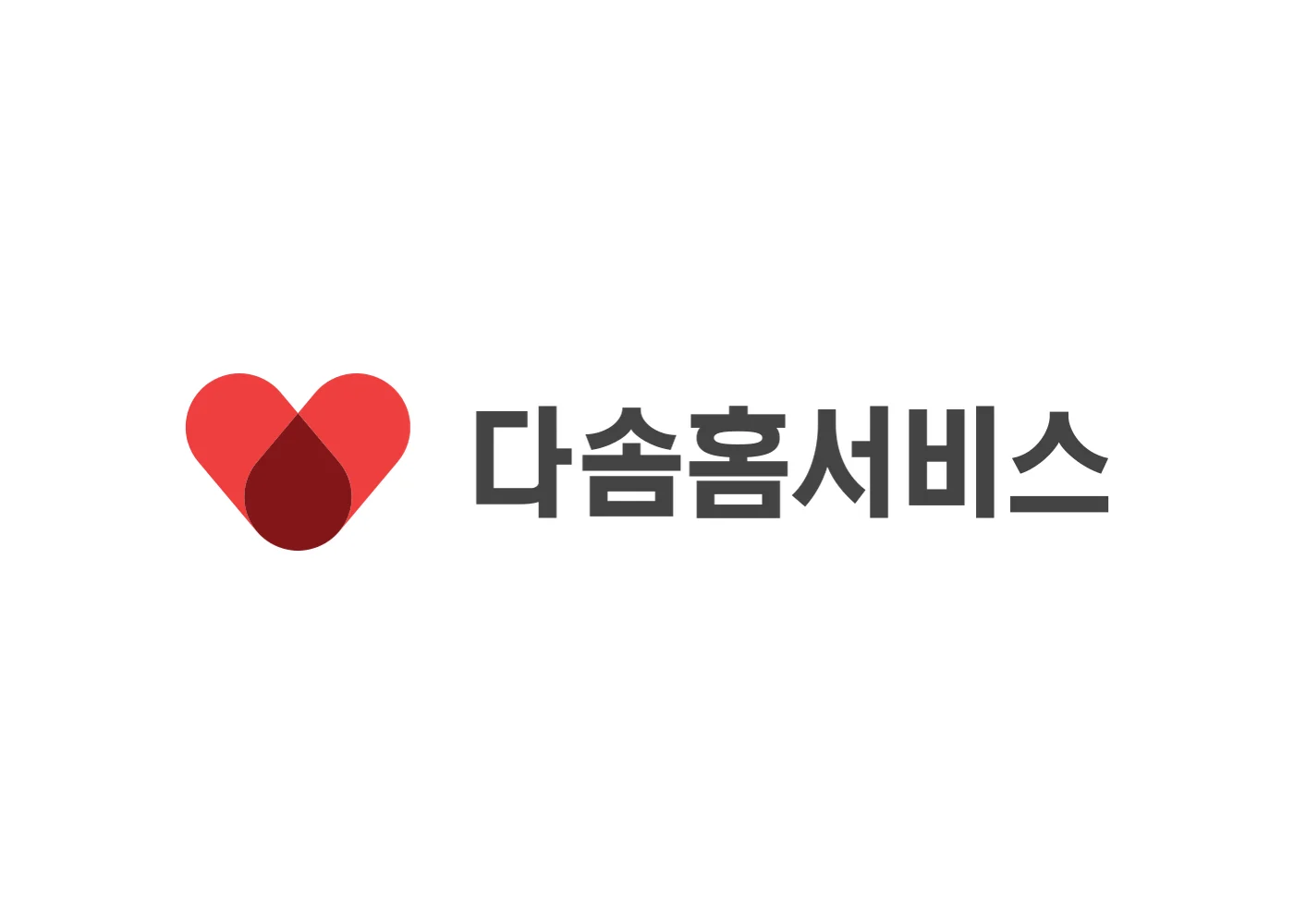 다솜홈서비스 로고